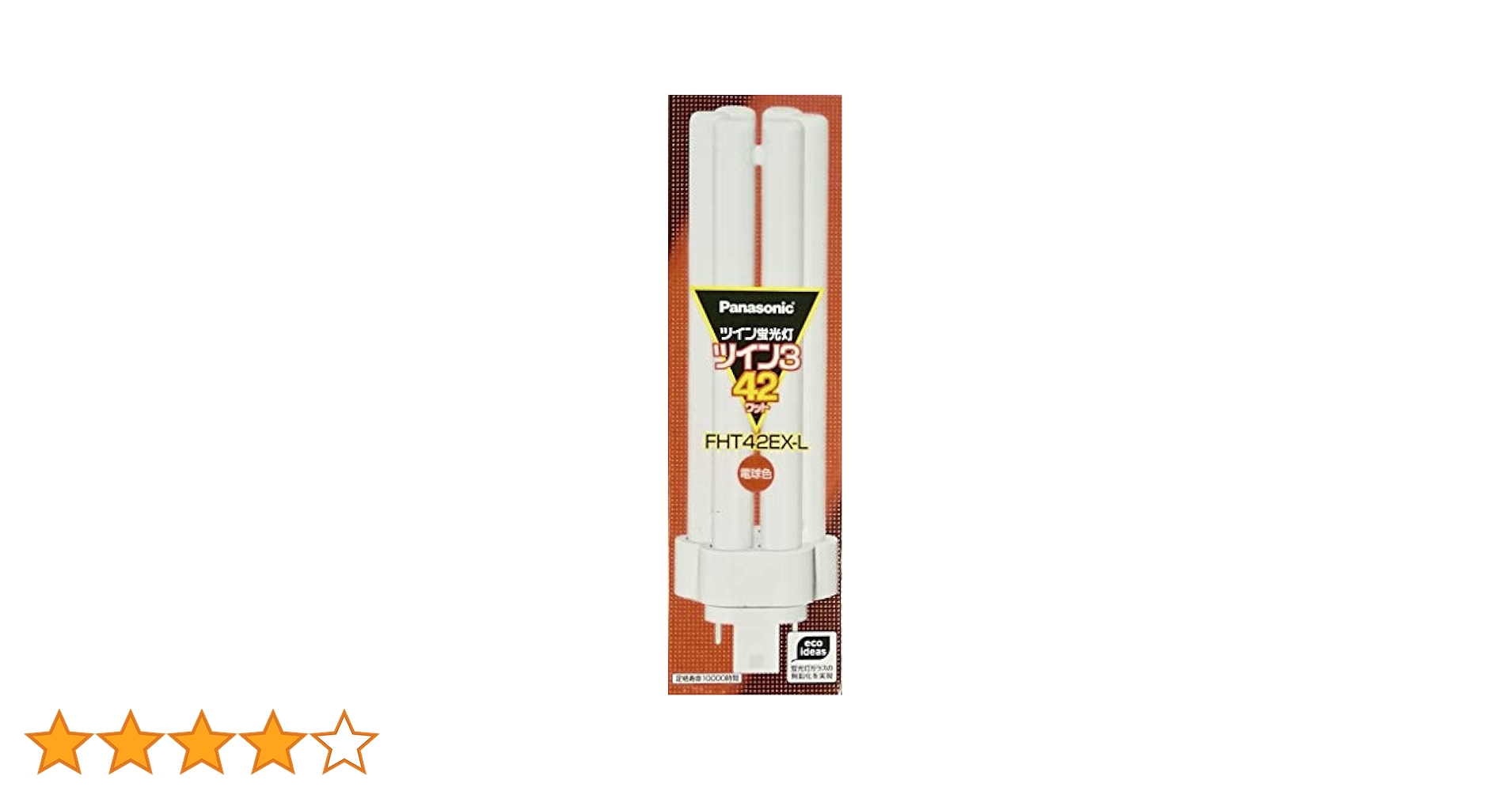 Amazon | パナソニック ツイン蛍光灯 42W形 電球色 6本束状